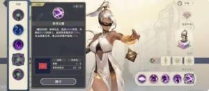 铃兰之剑能量循环怎么开 新版能量循环无限开启心得[图4]