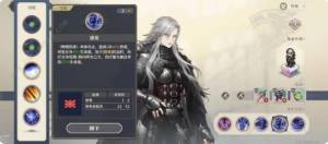 铃兰之剑能量循环怎么开 新版能量循环无限开启心得[图3]