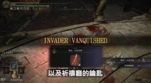 艾尔登法环DLC火焰骑士昆兰支线任务攻略 黄金树之影昆兰支线怎么过[图2]