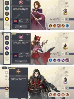 铃兰之剑能量循环怎么开 新版能量循环无限开启心得[图8]