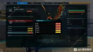 幻兽帕鲁新版本怎么用旧版本mod抓塔主 新版本旧mod捕捉塔主教程[图6]
