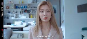 完蛋我被美女包围了手游版结局大全 林乐清/郑梓妍结局达成一览[图3]
