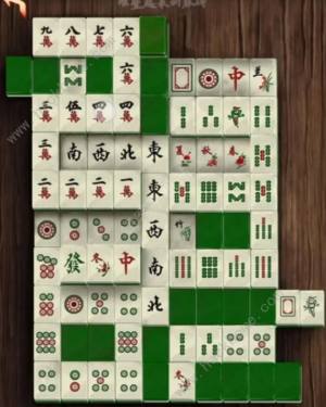 阴阳锅3阴缘牵第一章攻略 第一章超详细图文通关流程[图3]