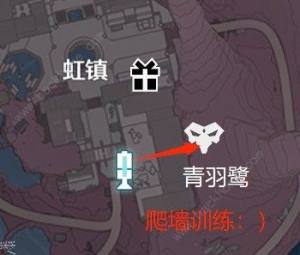 鸣潮1.1乘霄山Cost3声骸点在哪 乘霄山Cost3声骸刷取路线图分享[图15]