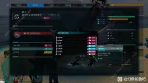 幻兽帕鲁新版本怎么用旧版本mod抓塔主 新版本旧mod捕捉塔主教程[图4]