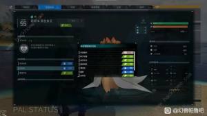 幻兽帕鲁新版本怎么用旧版本mod抓塔主 新版本旧mod捕捉塔主教程[图7]