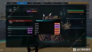 幻兽帕鲁新版本怎么用旧版本mod抓塔主 新版本旧mod捕捉塔主教程[图3]