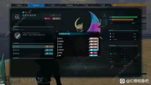 幻兽帕鲁新版本怎么用旧版本mod抓塔主 新版本旧mod捕捉塔主教程[图5]