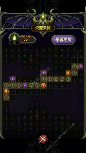 迷雾大陆狂战士裂地碎石流怎么加点 狂战士裂地碎石流实战出装攻略[图6]