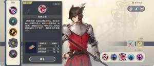 铃兰之剑玛利克技能选择推荐 玛利克技能怎么用[图3]