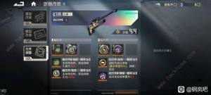 钢岚明日香技能强度怎么样 明日香最强模组及配队推荐[图2]
