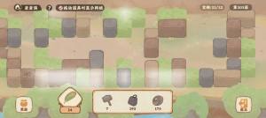 桃源深处有人家神树满级需要挖多少层的矿 神树70级满级挖矿详解[图2]