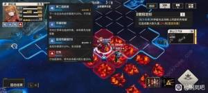 钢岚联动eva第二关死境攻略 平民怎么打联动死境第二关[图4]