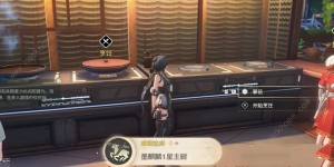 鸣潮墨麒麟1星主厨成就怎么得 墨麒麟1星主厨成就达成攻略[图1]