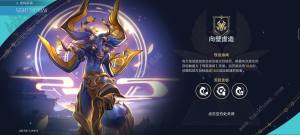 崩坏星穹铁道虚构叙事向壁虚造通关攻略 虚构叙事向壁虚造其三其四怎么打[图1]
