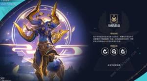 崩坏星穹铁道虚构叙事向壁虚造第四关怎么打 2.3向壁虚造第四关阵容推荐[图1]
