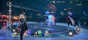 崩坏星穹铁道星芒烁变第四关怎么打 星芒烁变命悬一线全奖励通关攻略[图5]