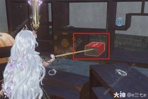 逆水寒枫语朝暮系列任务怎么做 枫语朝暮系列任务通关攻略[图13]
