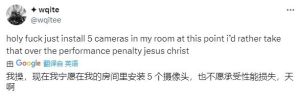 无畏契约反作弊史诗加强版本上线 HVCI限制阻止自定义代码加载[图4]