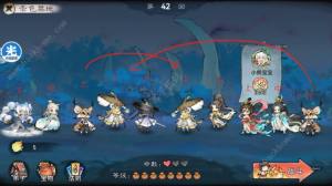 最强祖师赤色试炼登顶攻略 赤色试炼怎么速通登顶[图1]