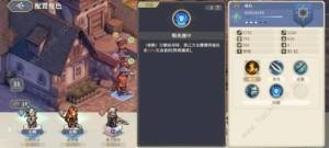 铃兰之剑莉拉技能有哪些 新角色莉拉技能属性强度详解[图6]