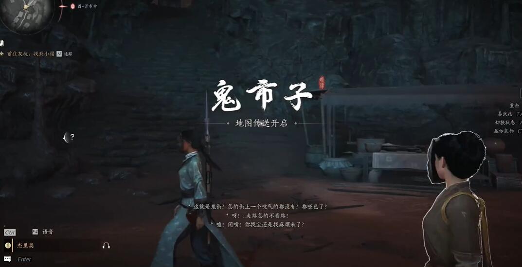 燕云十六声酿松苓配方获得方法[图3]