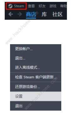 英雄联盟无尽狂潮手柄怎么玩 LOL无尽狂潮手柄steam控制器设置教程[图1]