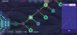 生物原型无尽挂机流怎么搭配 无尽挂机流最强配置推荐[图6]
