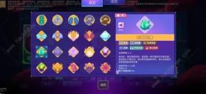 生物原型切割撕裂无尽流怎么搭配 最强万金油流派组合攻略[图1]