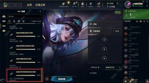 英雄联盟无尽狂潮用所有英雄击败亚托克斯 lol无尽狂潮全英雄怎么打极难剑魔[图1]