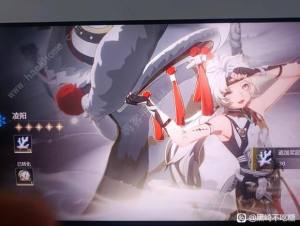 鸣潮长离强度怎么样 长离平民强度实测[图2]