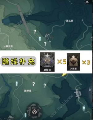 鸣潮长离升级材料收集路线图 长离声骸突破材料锄大地路线一览[图5]