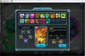 王国保卫战5联盟老兵模式6-10关怎么打 老兵模式第6-10关三星通关攻略[图3]