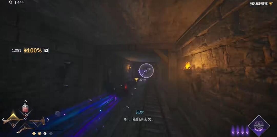 燧石枪黎明之围工兵肩甲怎么得[图3]