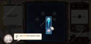 崩坏星穹铁道演武百晓生合成配方大全 演武百晓生120个星琼领取攻略[图2]
