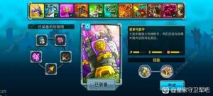 王国保卫战5联盟防御塔强度排行榜 无氪塔实力强度一览[图4]