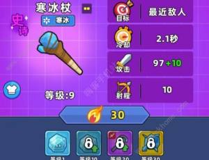 口袋宠物猪武器推荐 所有武器图片详解强度[图1]