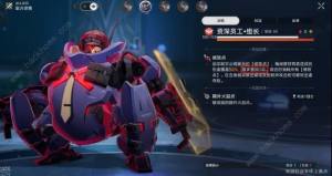 崩坏星穹铁道曲尽梦散其九怎么打 忘却之庭曲尽梦散其九满星通关攻略[图10]