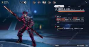崩坏星穹铁道曲尽梦散其九怎么打 忘却之庭曲尽梦散其九满星通关攻略[图9]
