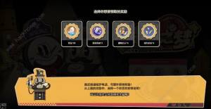 崩坏星穹铁道梦境之梦怎么拿满奖励 梦境之梦活动速拿60星琼方法[图3]
