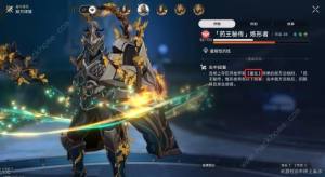 崩坏星穹铁道曲尽梦散其九怎么打 忘却之庭曲尽梦散其九满星通关攻略[图4]