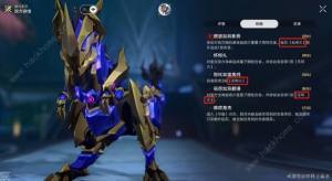 崩坏星穹铁道曲尽梦散其八怎么打 忘却之庭曲尽梦散其八满星打法攻略[图3]