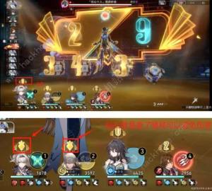 崩坏星穹铁道曲尽梦散其八怎么打 忘却之庭曲尽梦散其八满星打法攻略[图12]
