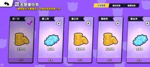 碧优蒂的世界bud基础教程攻略 新手入门必备技巧大全[图5]