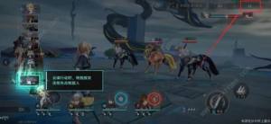 崩坏星穹铁道2.4斯科特谈判选什么 狴犴吠狂妙语生香通关完成攻略[图9]