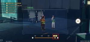 崩坏星穹铁道诘辩无愧飞宵谈判选择攻略 飞宵谈判选什么[图1]