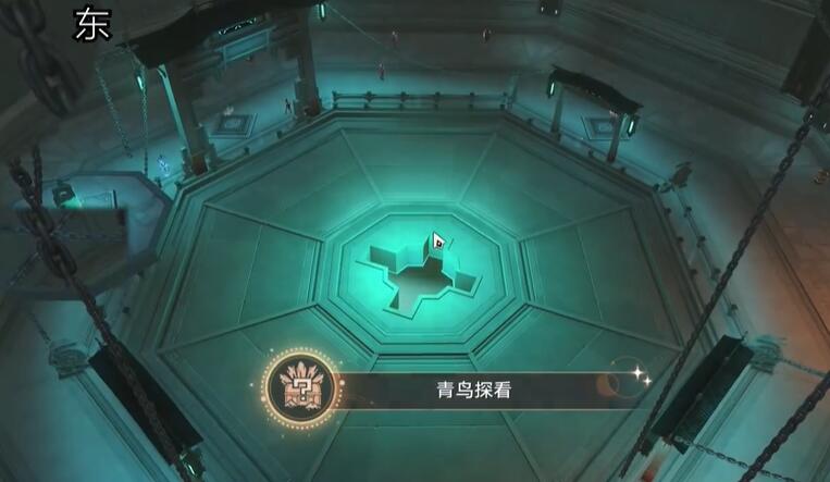 崩坏星穹铁道青鸟探看成就怎么达成[图1]