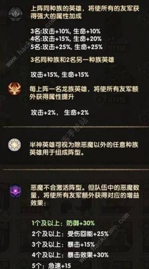 剑与远征珠璎技能属性攻略 新版本宠物优先培养推荐[图2]