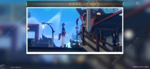 崩坏星穹铁道诘辩无愧飞宵谈判选择攻略 飞宵谈判选什么[图3]