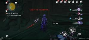 崩坏星穹铁道寻找雪衣线索在哪 机巧鸟修复顺序攻略[图3]